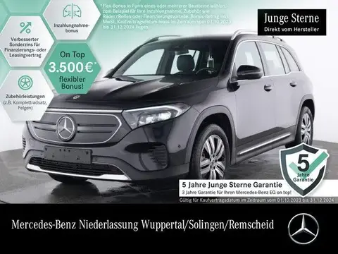 Annonce MERCEDES-BENZ EQB Non renseigné 2023 d'occasion 