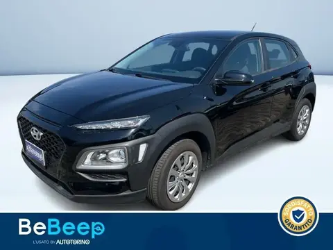 Used HYUNDAI KONA Petrol 2019 Ad 