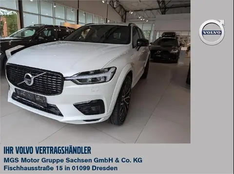 Annonce VOLVO XC60 Hybride 2021 d'occasion 