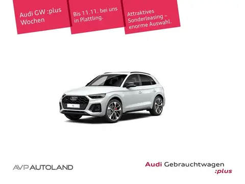 Annonce AUDI Q5 Diesel 2021 d'occasion 