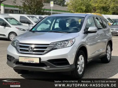 Annonce HONDA CR-V Diesel 2015 d'occasion 