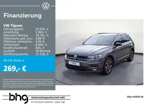 Used VOLKSWAGEN TIGUAN Diesel 2019 Ad 