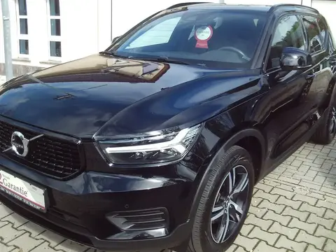 Annonce VOLVO XC40 Essence 2020 d'occasion 