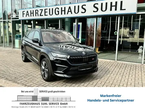 Annonce SKODA KODIAQ Essence 2024 d'occasion 