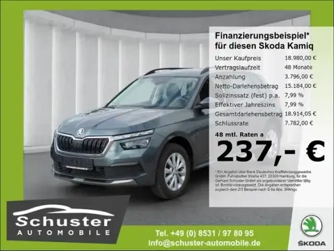 Used SKODA KAMIQ Petrol 2020 Ad 