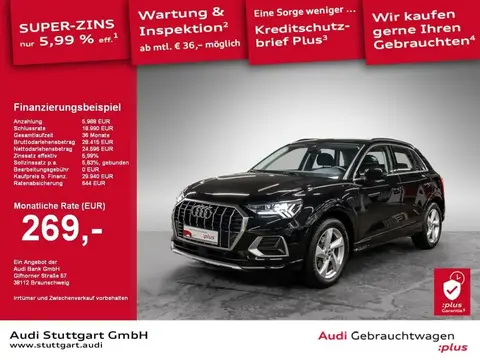 Used AUDI Q3 Petrol 2021 Ad 