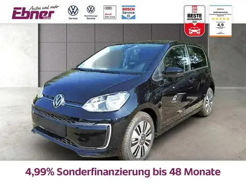 Annonce VOLKSWAGEN UP! Non renseigné 2021 d'occasion 