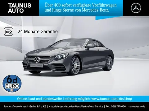 Used MERCEDES-BENZ CLASSE S Petrol 2020 Ad 