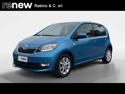 Used SKODA CITIGO Petrol 2018 Ad 