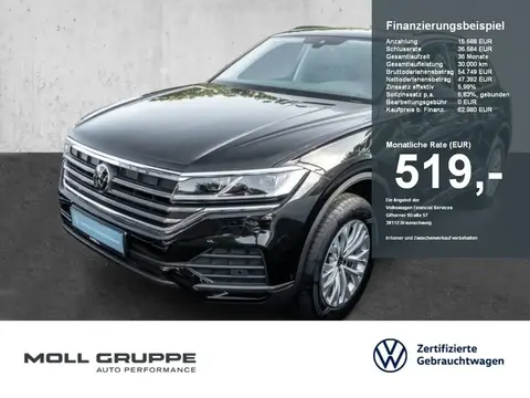 Used VOLKSWAGEN TOUAREG Diesel 2024 Ad 