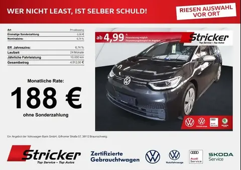 Used VOLKSWAGEN ID.3 Not specified 2020 Ad 