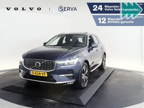 Annonce VOLVO XC60 Hybride 2023 d'occasion 