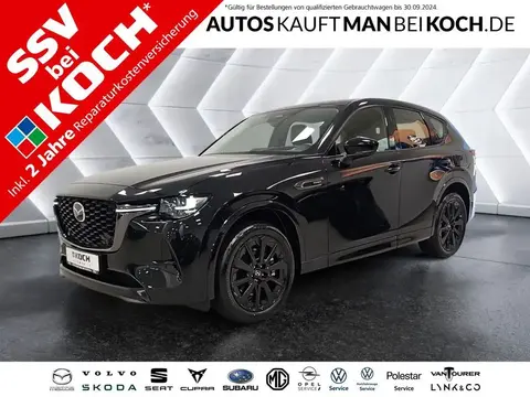 Annonce MAZDA CX-60 Hybride 2023 d'occasion 