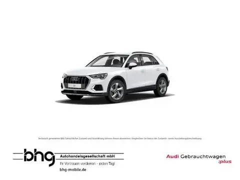 Used AUDI Q3 Diesel 2020 Ad 