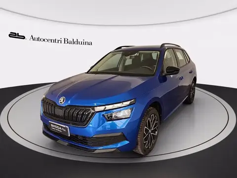 Annonce SKODA KAMIQ Essence 2023 d'occasion 