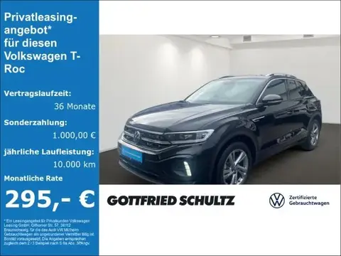 Used VOLKSWAGEN T-ROC Diesel 2023 Ad 