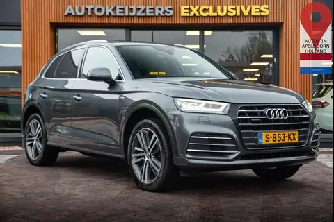 Used AUDI Q5 Hybrid 2020 Ad 