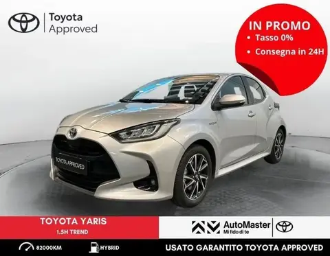 Used TOYOTA YARIS Hybrid 2020 Ad 