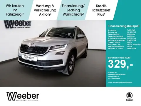 Used SKODA KODIAQ Diesel 2021 Ad 