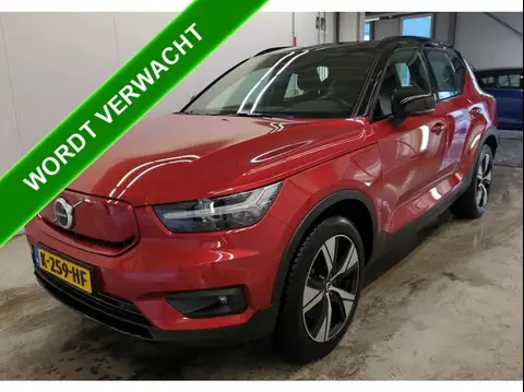 Used VOLVO XC40 Not specified 2020 Ad 