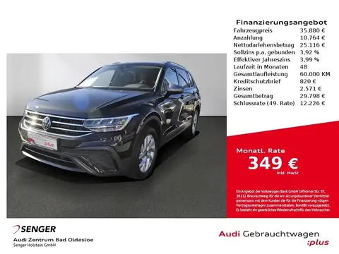 Used VOLKSWAGEN TIGUAN Diesel 2023 Ad 