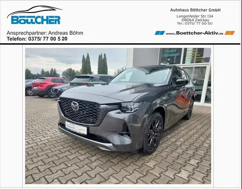 Used MAZDA CX-60 Hybrid 2023 Ad 