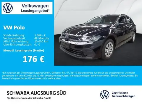 Used VOLKSWAGEN POLO Petrol 2024 Ad 