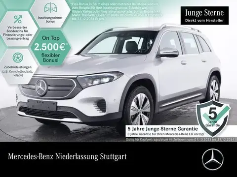 Annonce MERCEDES-BENZ EQB Non renseigné 2023 d'occasion 