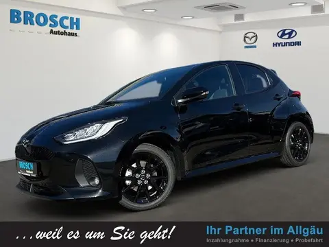 Annonce MAZDA 2 Hybride 2024 d'occasion 