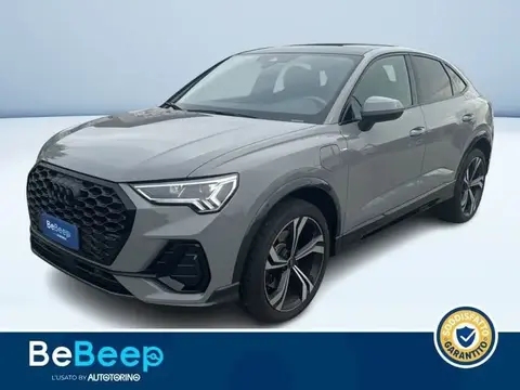 Annonce AUDI Q3 Hybride 2022 d'occasion 