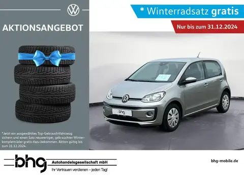 Used VOLKSWAGEN UP! Petrol 2020 Ad 