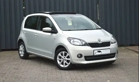 Used SKODA CITIGO Petrol 2015 Ad 