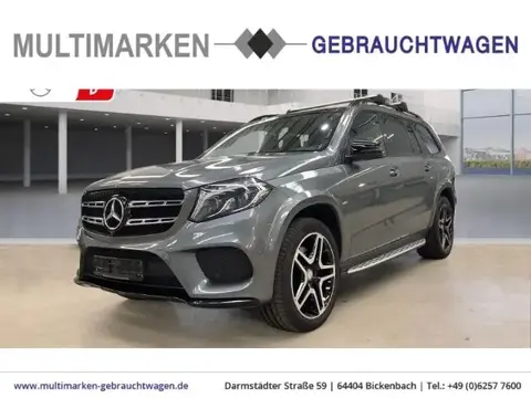 Annonce MERCEDES-BENZ CLASSE GLS Essence 2019 d'occasion 