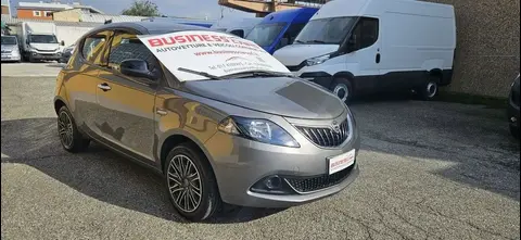 Used LANCIA YPSILON Hybrid 2022 Ad 