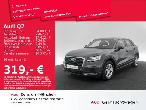 Used AUDI Q2 Petrol 2020 Ad 