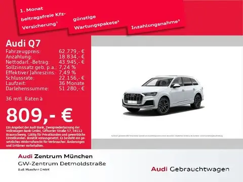 Used AUDI Q7 Diesel 2020 Ad 