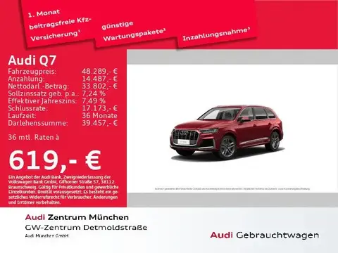 Used AUDI Q7 Hybrid 2021 Ad 