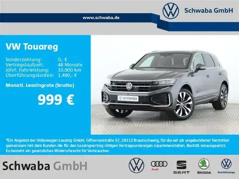 Annonce VOLKSWAGEN TOUAREG Diesel 2024 d'occasion 