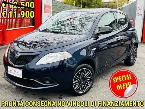 Annonce LANCIA YPSILON Essence 2020 d'occasion 