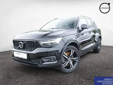 Annonce VOLVO XC40 Hybride 2021 d'occasion 