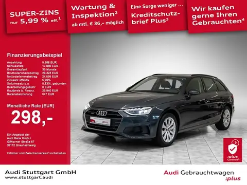 Used AUDI A4 Diesel 2021 Ad 