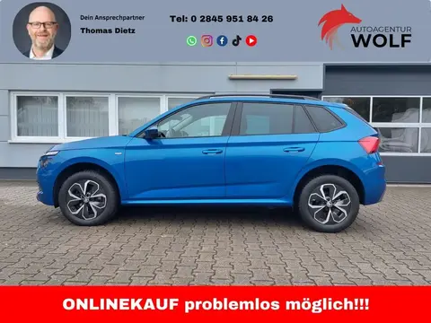 Used SKODA KAMIQ Diesel 2020 Ad 