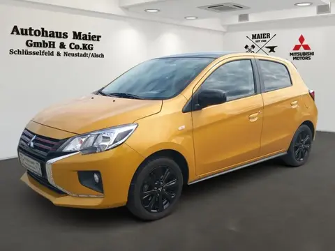 Annonce MITSUBISHI SPACE STAR Essence 2021 d'occasion 