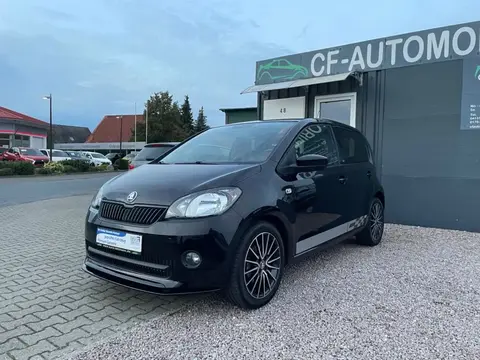 Used SKODA CITIGO Petrol 2015 Ad 