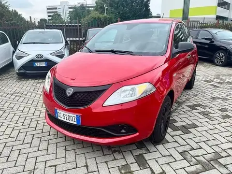 Annonce LANCIA YPSILON GPL 2020 d'occasion 