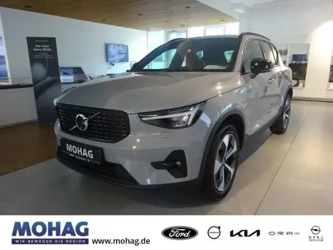 Annonce VOLVO XC40 Essence 2024 d'occasion 