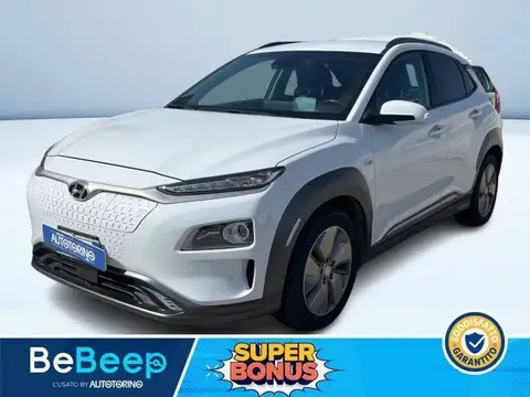 Annonce HYUNDAI KONA Non renseigné 2020 d'occasion 