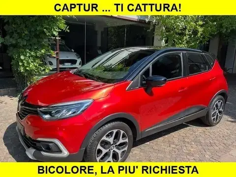 Used RENAULT CAPTUR Petrol 2019 Ad 