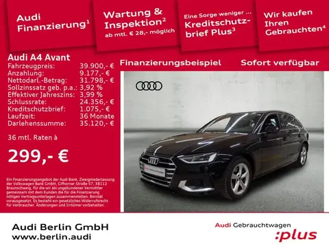 Used AUDI A4 Diesel 2024 Ad 