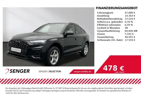 Used AUDI Q5 Diesel 2023 Ad 